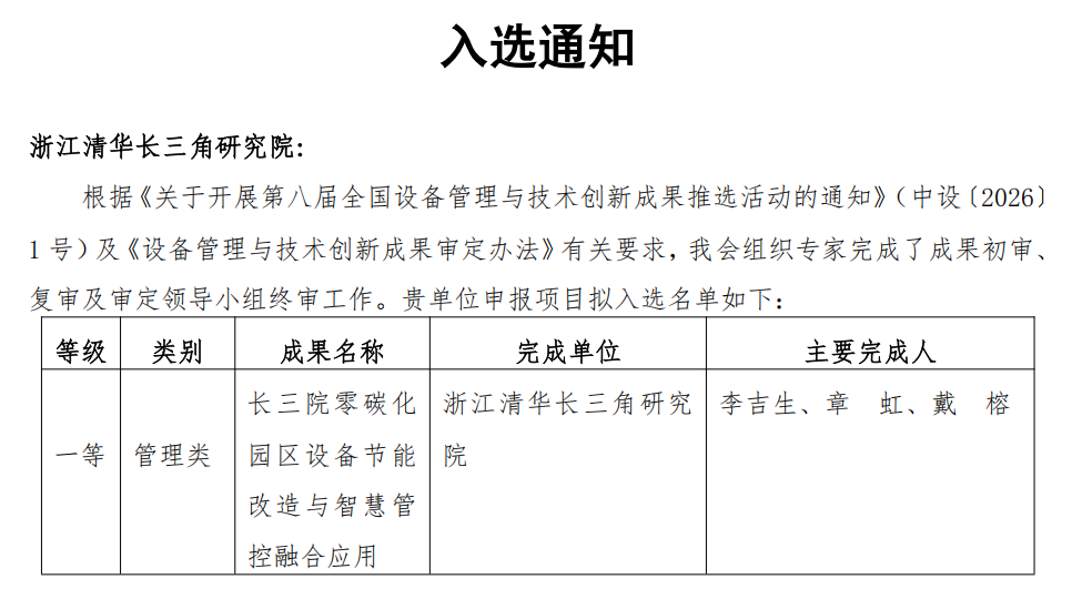 8a6525a229d3330e300a04c2e8443f59.png 8a6525a229d3330e300a04c2e8443f59.png