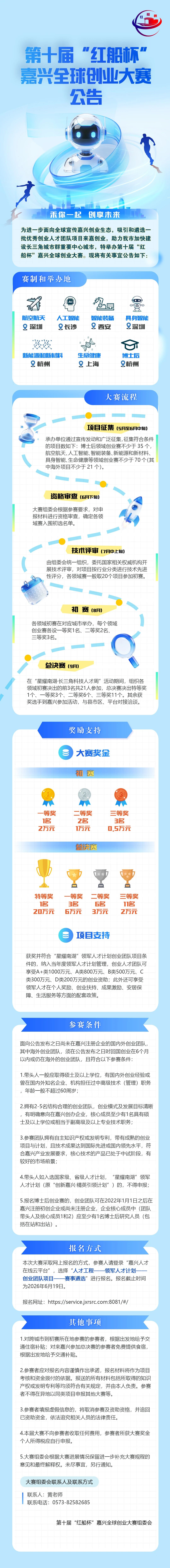 d558c96780bfd6402d5b9bc9ce1dded8.jpeg d558c96780bfd6402d5b9bc9ce1dded8.jpeg