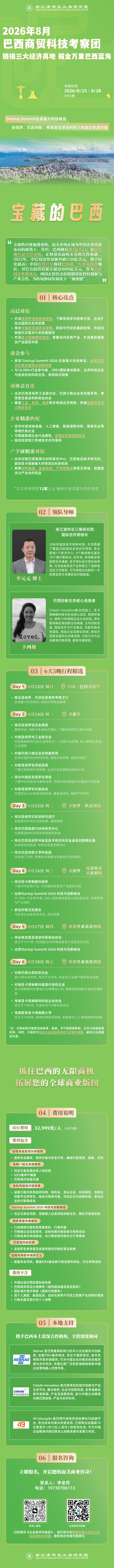 ffd064cbac84be42540370a34158cc06.png