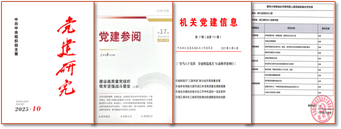 ab1cefcfa4cce870388c020a6287ed16.png ab1cefcfa4cce870388c020a6287ed16.png