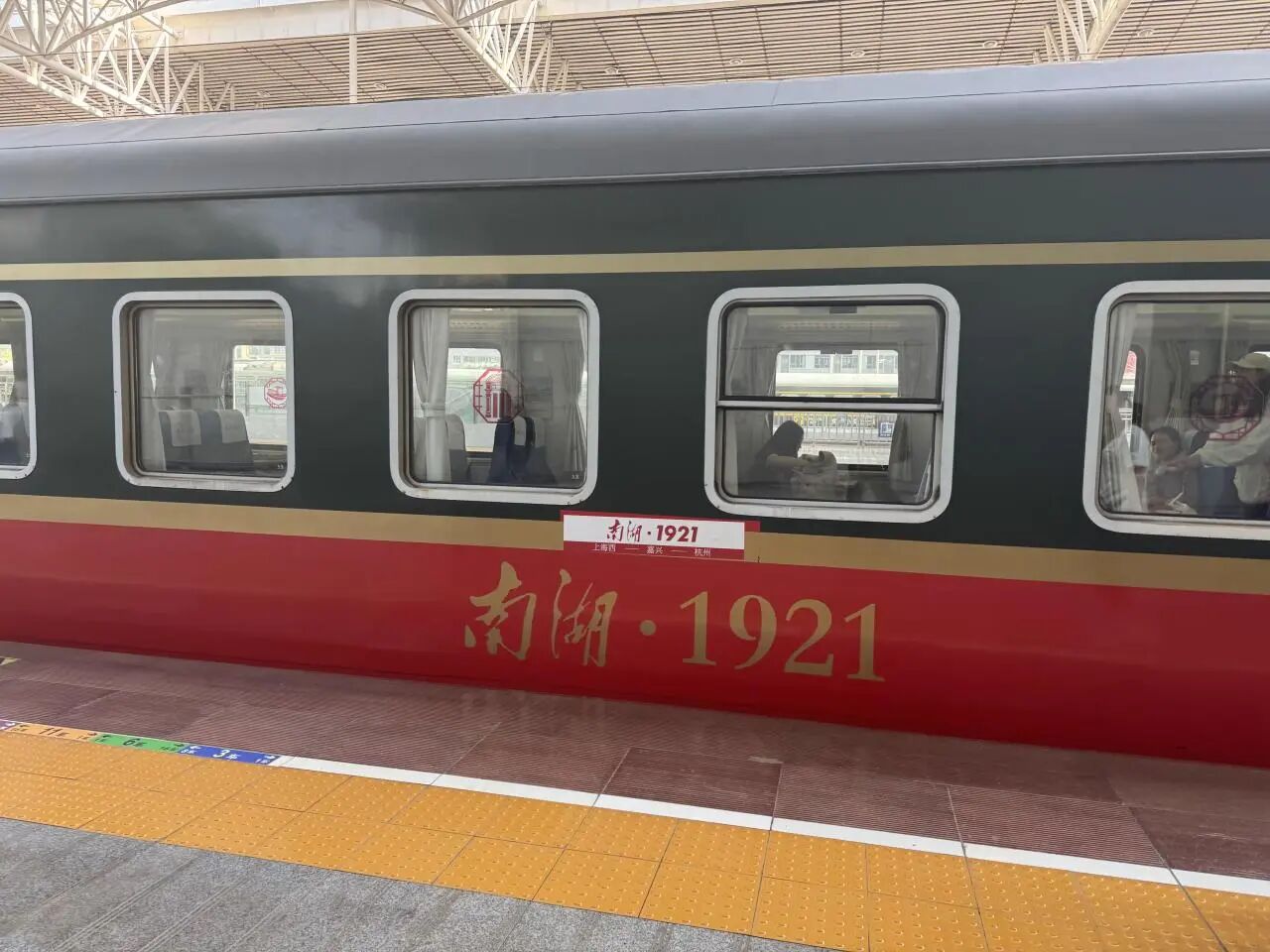 图片1