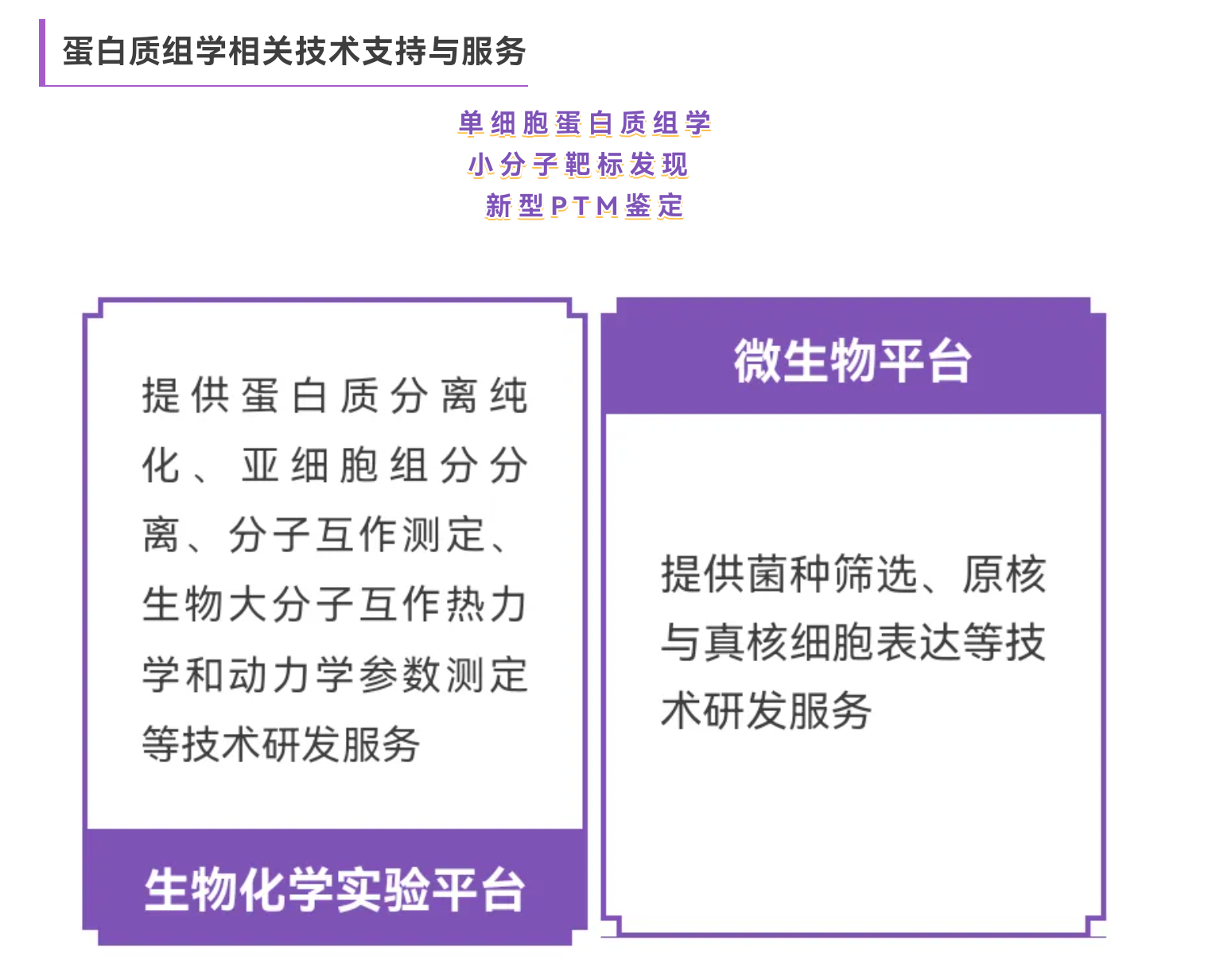1a1dddd0-84ca-4ed9-8538-04353cd3ea68.png
