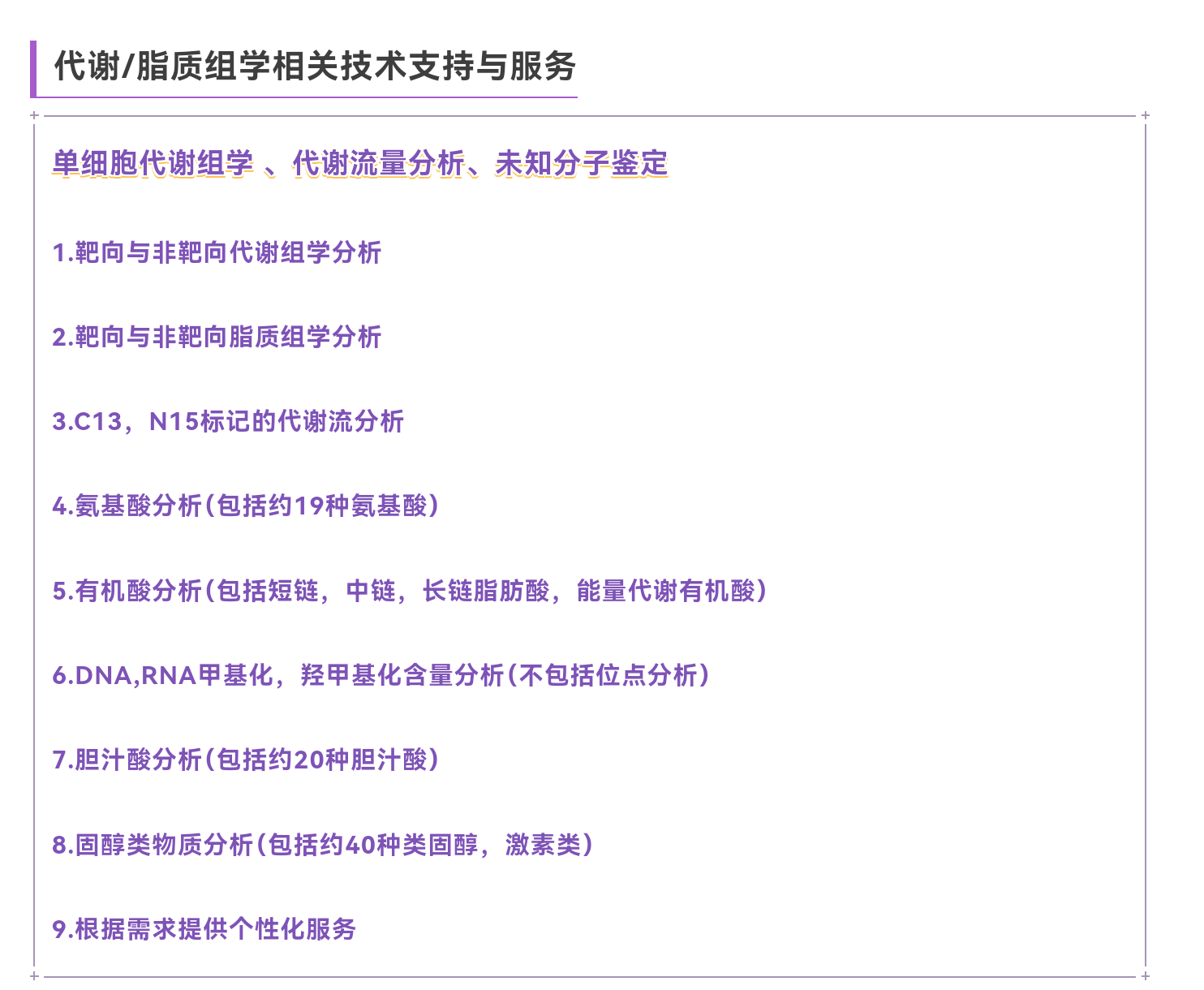 6499f718-2803-4b6f-be3e-5868efa59b96.png