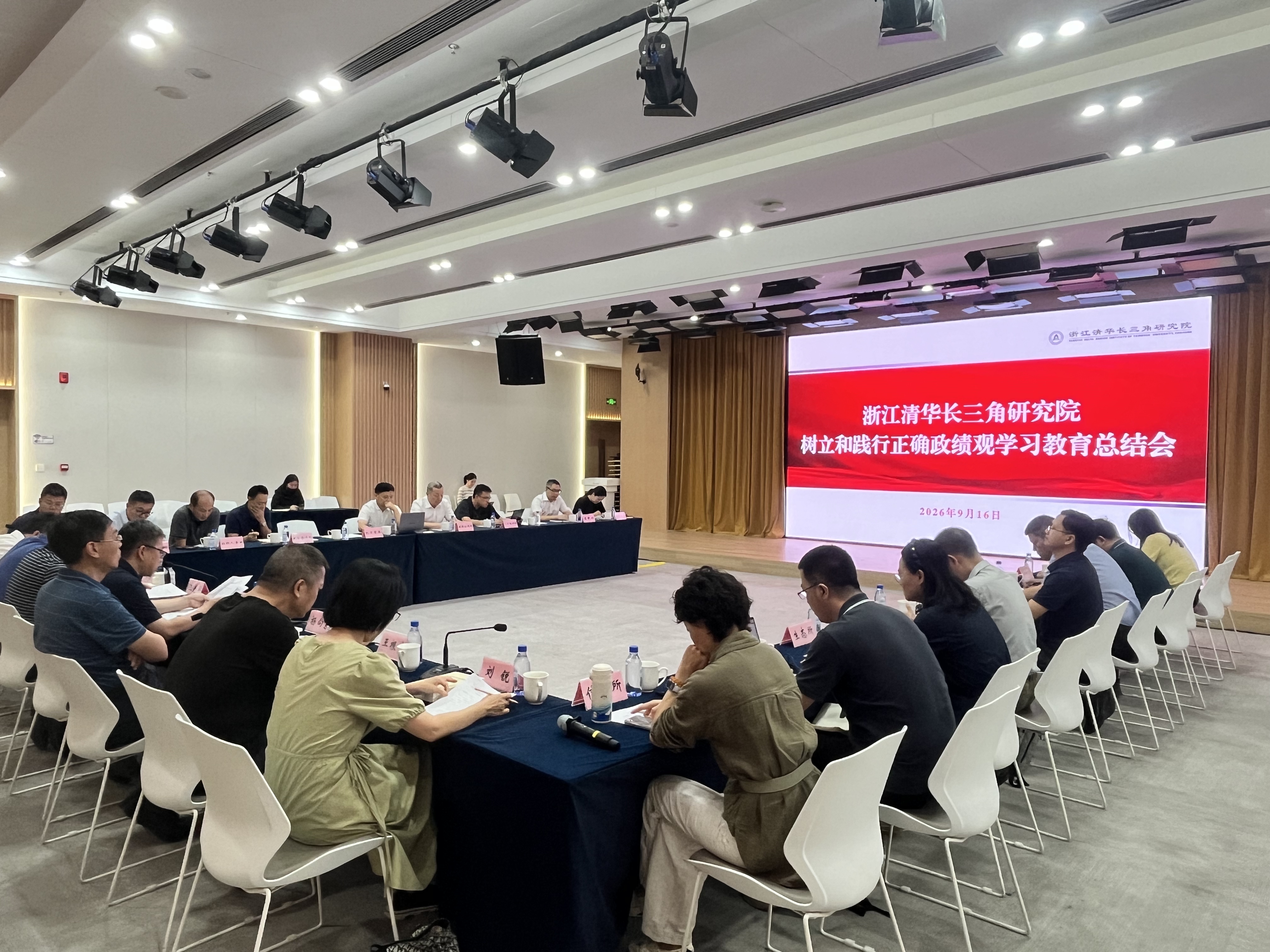 微信图片_20260916153836_698_14.jpg