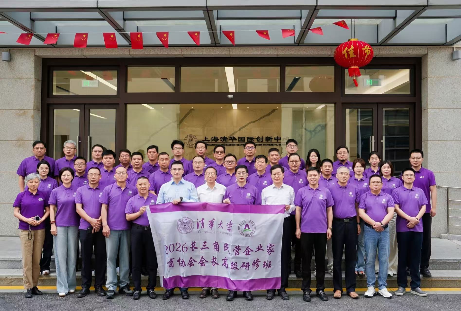 宣传文稿.docx.jpg