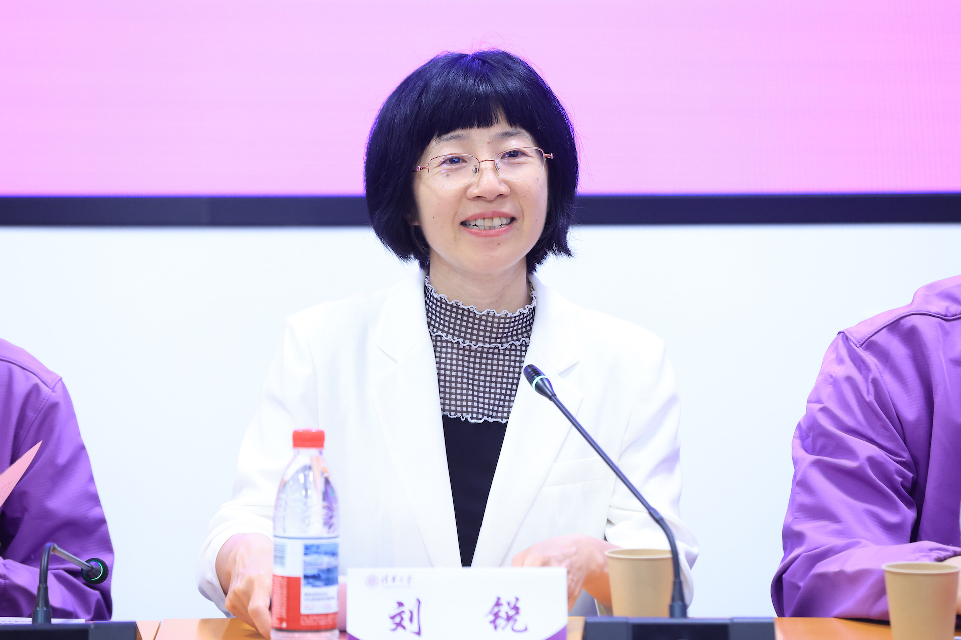 刘锐发言.png